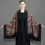 Shawl Kashmiri