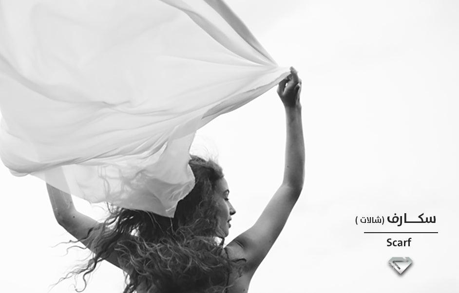 Scarves - NOORAN ALMASSI - نوران ألماسي
