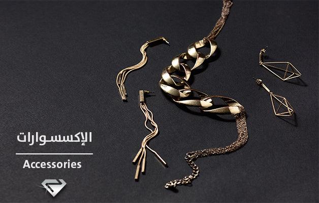 JEWELLERY - NOORAN ALMASSI - نوران ألماسي