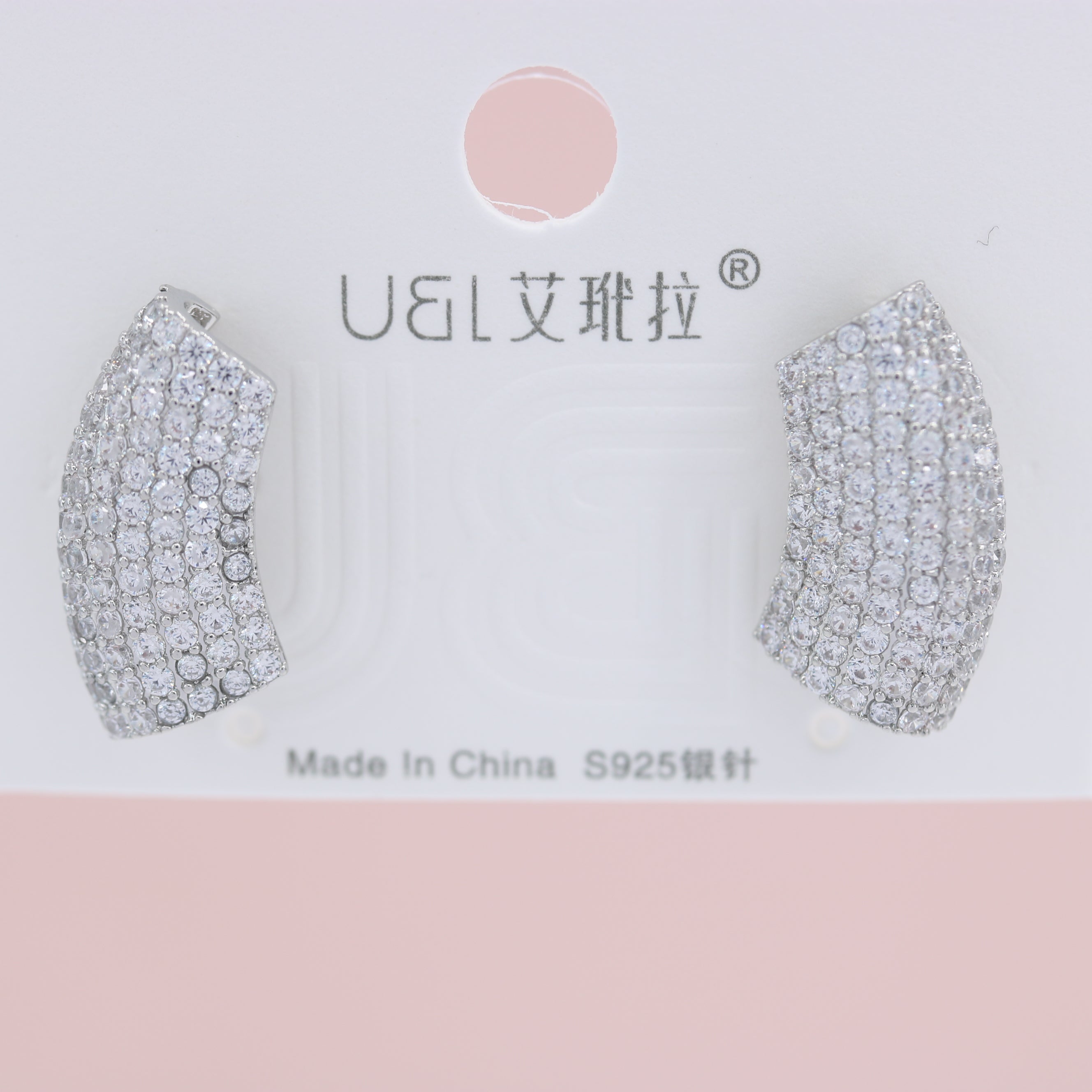 Earring Main image