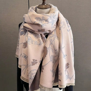 Pashmina Shawl