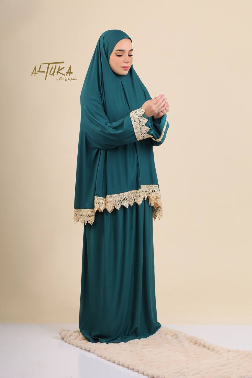 طقم صلاة