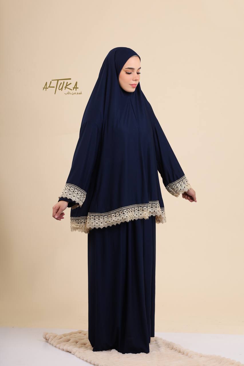 طقم صلاة