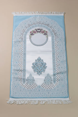 A Prayer rug with sponge lining