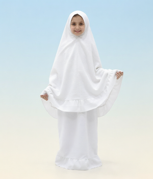 ثوب صلاة للاطفال