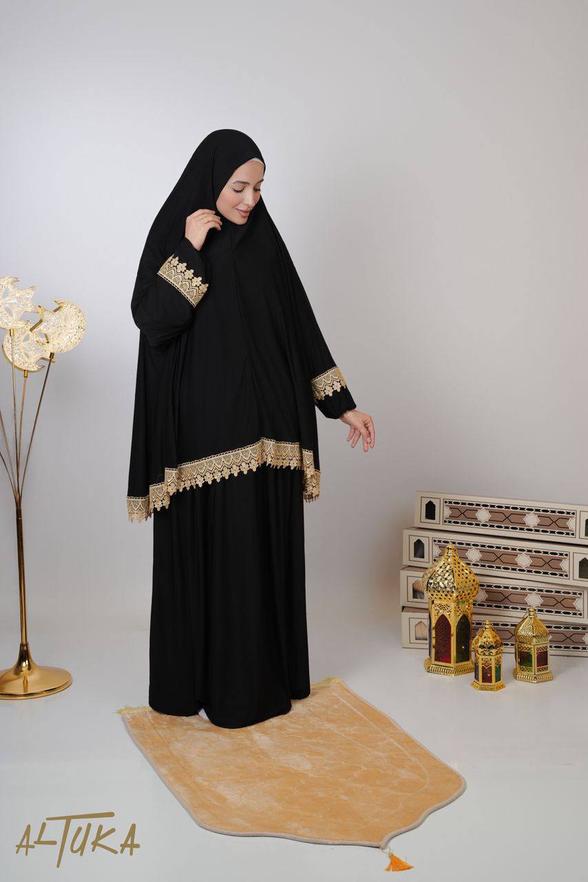 طقم صلاة