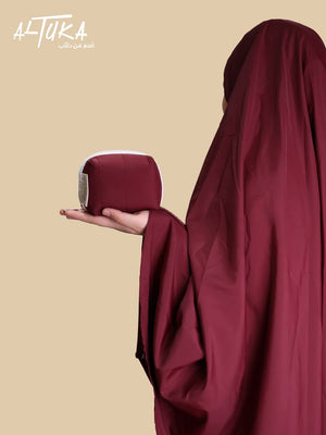 حقيبة صلاتي حياتي