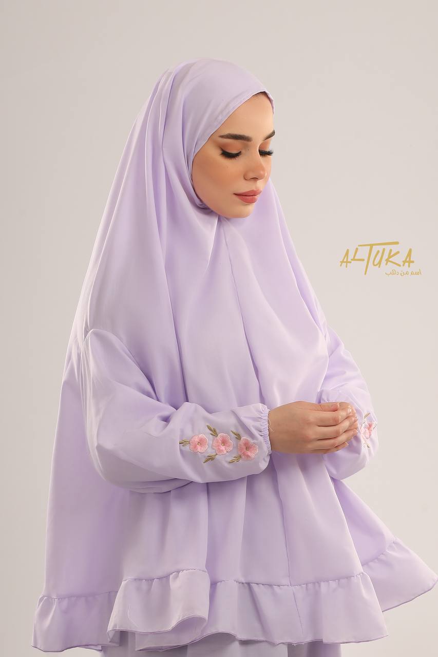طقم صلاة