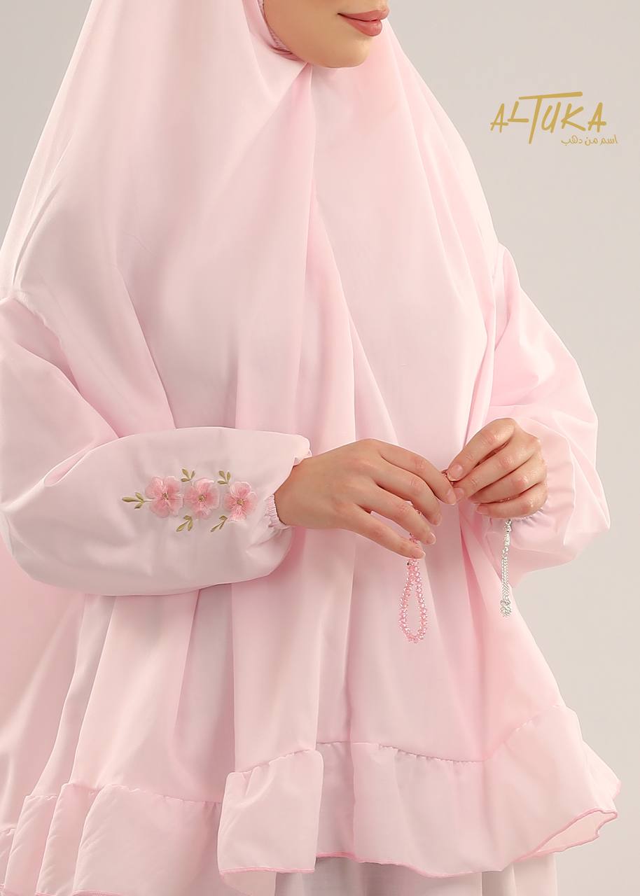 طقم صلاة